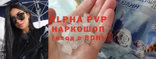 mdpv Горно-Алтайск